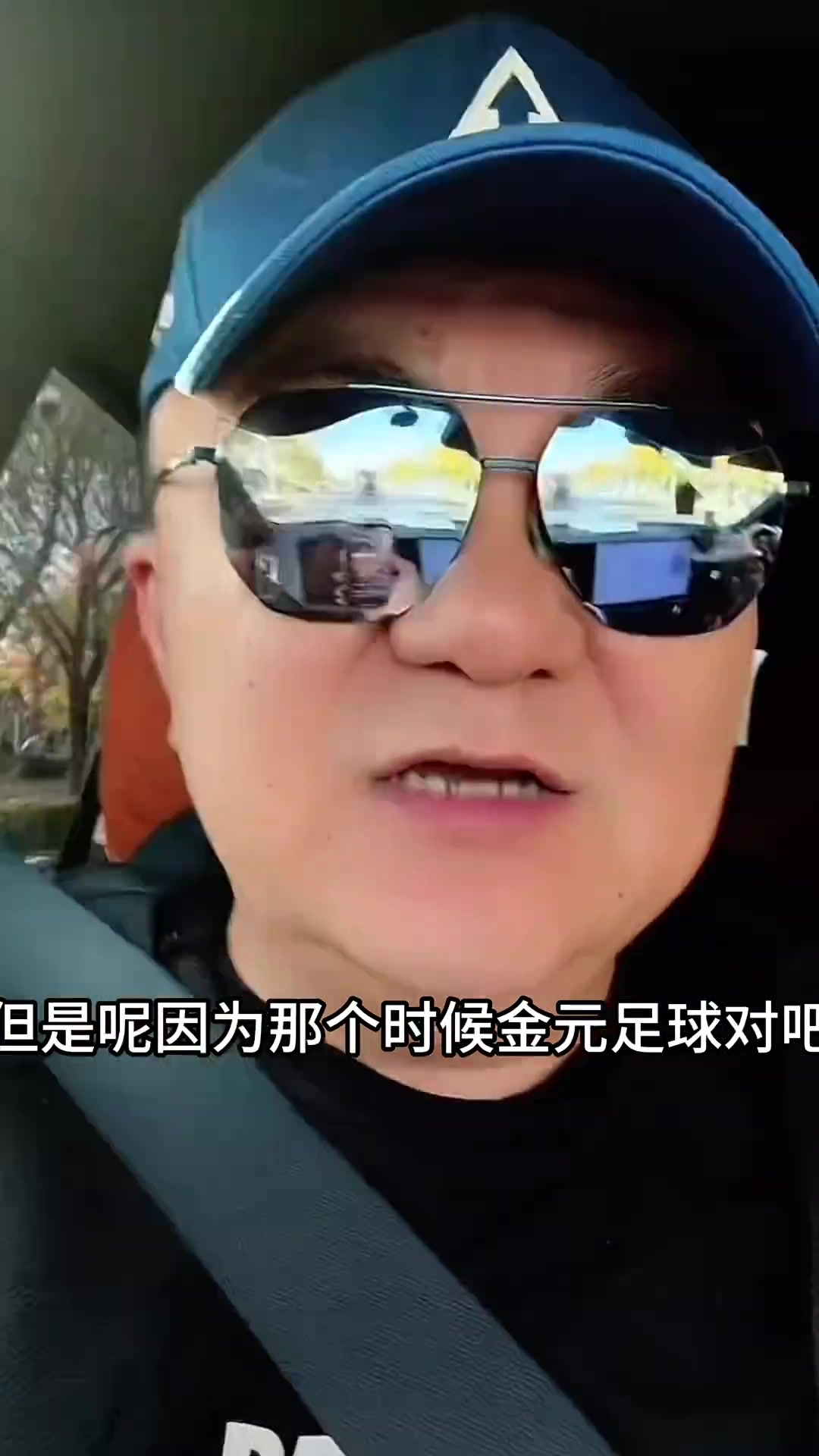 董路：在西班牙足球歸足球沒有人情世故，沒實力就踢不了