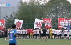 U15足球決賽：廣州勝申花奪冠，2-1勝出。