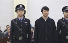 李鐵一審獲刑20年，涉案金額達1.2億。