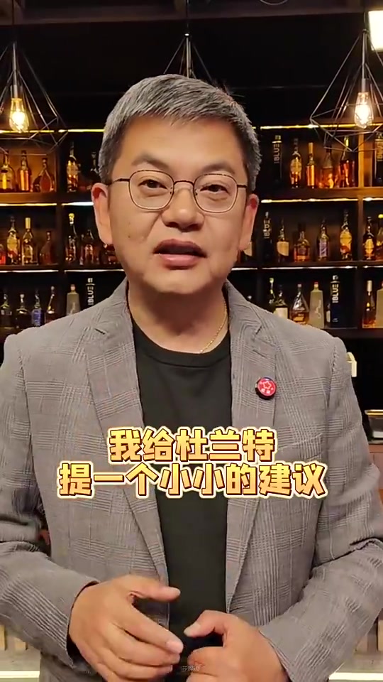 那不得起飛？蘇群：我給杜蘭特提個(gè)小小的建議，回雷霆吧